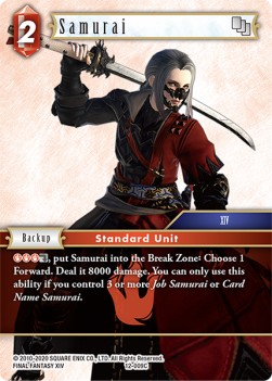 Samurai (12-009)