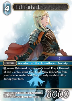 Esha'ntarl (12-022) (V.1)