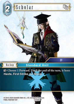 Scholar (12-026)