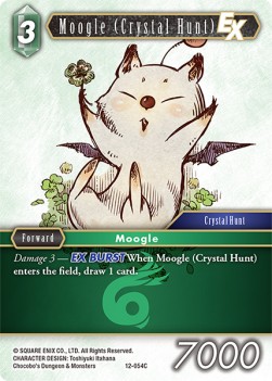 Moogle (Crystal Hunt) (12-054)