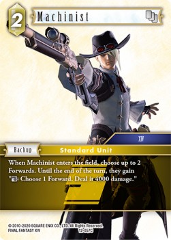 Machinist (12-057)