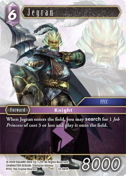 Jegran (12-081)