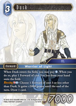 Dusk (12-101)