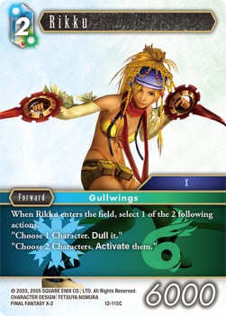 Rikku (12-115)