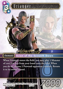 Urianger (12-123)