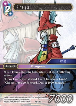 Freya (12-125)