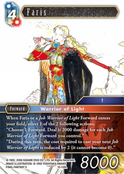 Faris (12-128)