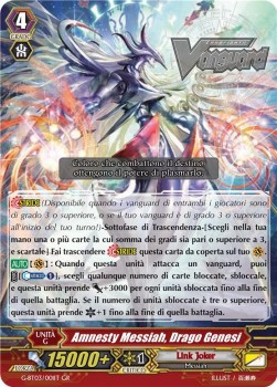 Genesis Dragon, Amnesty Messiah [G Format] (V.1 - Generation Rare)