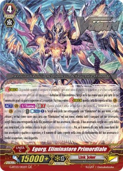 Original Deletor, Egorg [G Format] (V.1 - Generation Rare)