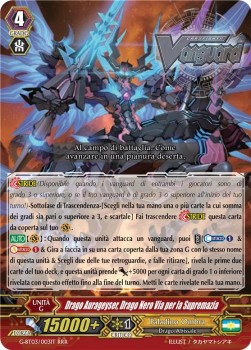 Supremacy Black Dragon, Aurageyser Dragon [G Format] (V.1 - Triple Rare)