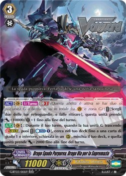 Supremacy Dragon, Claret Sword Dragon [G Format] (V.1 - Triple Rare)