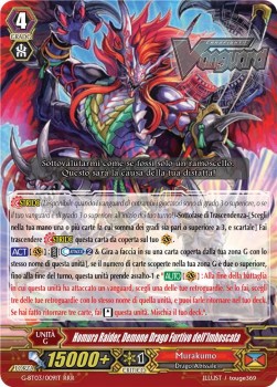 Ambush Demon Stealth Dragon, Homura Raider [G Format] (V.1 - Triple Rare)