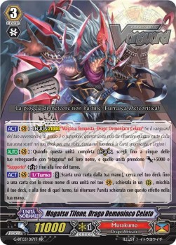 Covert Demonic Dragon, Magatsu Typhoon [G Format]