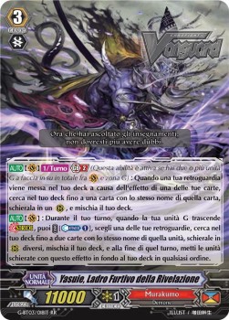 Stealth Rogue of Revelation, Yasuie [G Format] (V.1 - Double Rare)