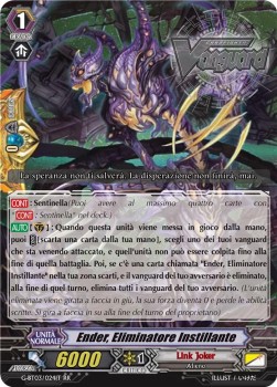 Instill Deletor, Ender [G Format]