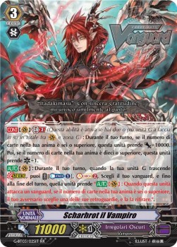 Scharhrot Vampir [G Format] (V.1 - Double Rare)