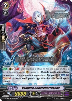 Squallmaker Vampir [G Format]