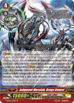 Genesis Dragon, Judgement Messiah [G Format]