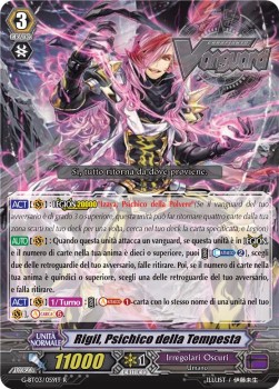 Psychic of Storm, Rigil [G Format]