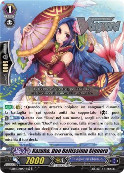 Duo Gorgeous Lady, Kazuha [G Format] (V.2 - Rare)