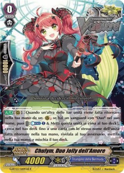 Duo Love Joker, Chulym [G Format] (V.1 - Rare)