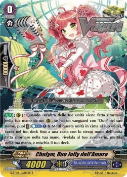 Duo Love Joker, Chulym [G Format] (V.2 - Rare)