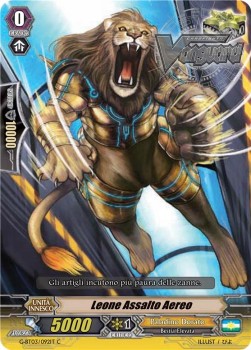 Air Raid Lion [G Format]