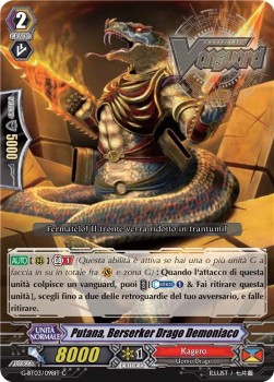 Demonic Dragon Berserker, Putana [G Format]