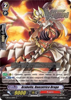 Dragon Dancer, Arabella [G Format]