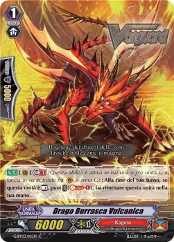 Volcano Gale Dragon [G Format]