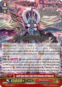 Ambush Demon Stealth Dragon, Hyakki Vogue Nayuta [G Format]