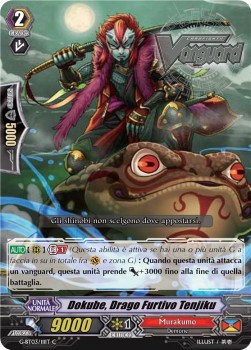 Tenjiku Stealth Rogue, Dokube [G Format]