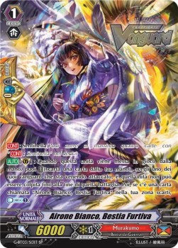 Stealth Beast, White Heron [G Format] (V.2 - Special Parallel)