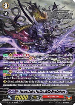 Stealth Rogue of Revelation, Yasuie [G Format] (V.2 - Special Parallel)