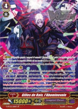 Abominable One, Gilles de Rais [G Format] (V.2 - Special Parallel)