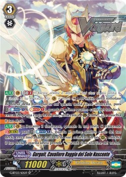 Sunrise Ray Knight, Gurguit [G Format] (V.2 - Special Parallel)