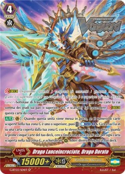 Sovereign Star Dragon Italian