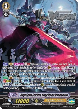 Supremacy Dragon, Claret Sword Dragon [G Format] (V.2 - Special Parallel)