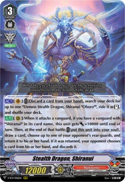 Stealth Dragon, Shiranui [V Format]