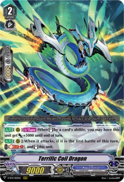 Terrific Coil Dragon [V Format]