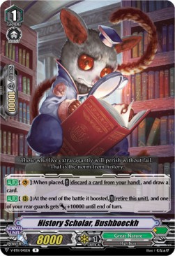 History Scholar, Bushboeckh [V Format]