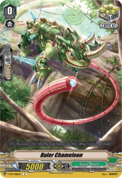 Ruler Chameleon [V Format]