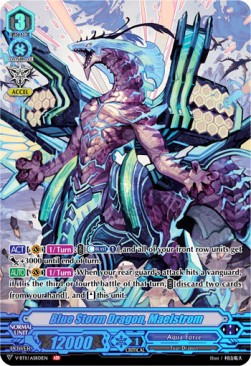 Blue Storm Dragon, Maelstrom [V Format]