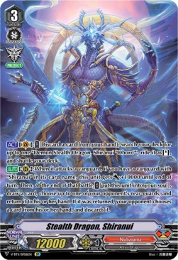 Stealth Dragon, Shiranui [V Format] (V.2 - Special Parallel)