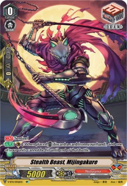 Stealth Beast, Mijingakure [V Format] (V.2 - Special Parallel)