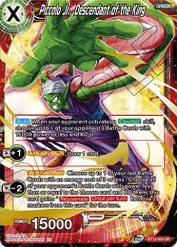 Piccolo Jr., Descendant of the King (V.1 - Super Rare)