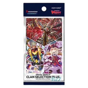 Clan Selection Plus Vol.1 Booster