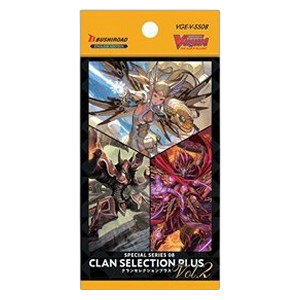 Clan Selection Plus Vol.2 Booster