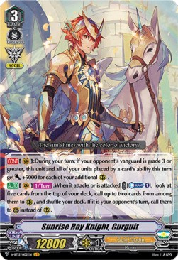 Sunrise Ray Knight, Gurguit [V Format] (V.1 - Vanguard Rare)