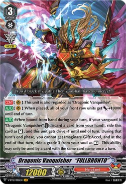 Dragonic Vanquisher “FULLBRONTO” [V Format] (V.1 - Vanguard Rare)